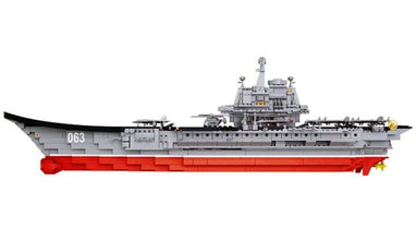 Machetă Navală 3D din Lemn – Portavion cu 142 Piese