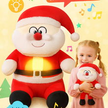 Jucarie de Plus Mos Craciun Interactiv – Luminează, Cântă și Respiră, 5 Funcții Magice, 45 cm.