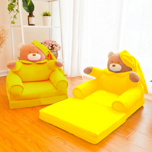 Fotoliu de Plus Extensibil pentru Copii – Design Ursuleț Teddy
