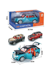 Mașinuță Rolls-Royce Cullinan 1:24 – Metal Die-Cast, Sunet & Lumină