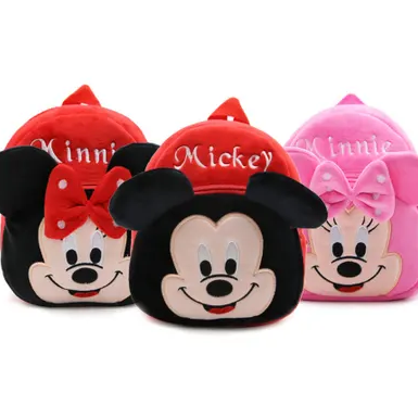 Ghiozdan Pufos Mickey & Minnie Mouse, 28cm + Rechizite Cadou